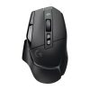 22297 chuot gaming logitech g502 x lightspeed wireless black 1