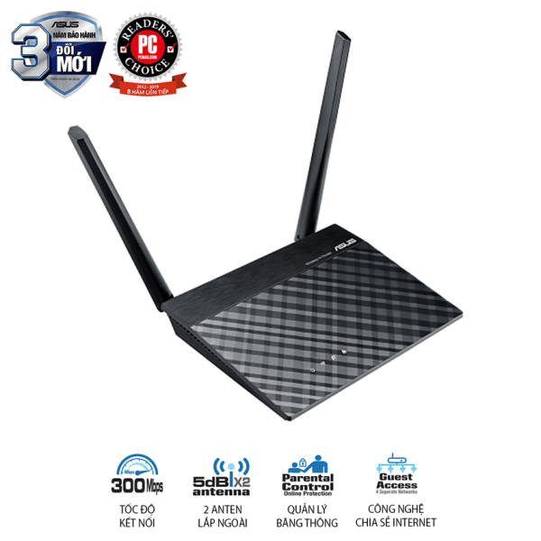 28838 rt n12 asus wifi router 03