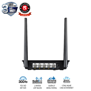 28838 rt n12 asus wifi router 04