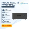 nuc 13 pro rnuc13anhh700000i