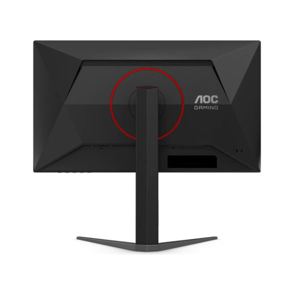 AOC 25G4K 6