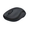 CHUỘT KHÔNG DÂY LOGITECH M221 ĐEN (USB) bảo hành chính hãng 12 tháng 7 48250 mouse logitech m221 wireless black 0001 3
