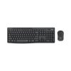 58045 logitech mk295 den usb silenttouch 0001 2