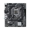 MAINBOARD ASUS PRIME H510M-K (INTEL H510, SOCKET 1200, M-ATX, 2 KHE RAM DDR4) bảo hành chính hãng 36 tháng 12 58061 mainboard asus prime h510m k 2
