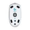 CHUỘT GAME KHÔNG DÂY LOGITECH G304 TRẮNG (USB) bảo hành chính hãng 13 59055 chuot khong day logitech g304 lightspeed trang usb 0001 2