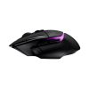 CHUỘT GAME KHÔNG DÂY LOGITECH G502X RGB PLUS LIGHTSPEED ĐEN (910-006164) bảo hành chính hãng 16 68291 chuot game khong day logitech g502x rgb plus lightspeed den 910 006164 0000 1