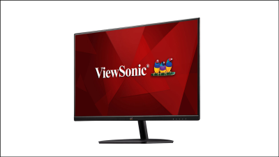 Những lý do ViewSonic được bình chọn là màn hình máy tình tốt nhất năm 2024 4 7 ly do nen mua man hinh viewsonic nhung dac diem 400x225 1