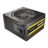 Antec G650 650 Watt 80 Plus Gold Semi Modular 2