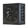 Nguồn Máy Tính ANTEC NeoECO NE850G M (850w, 80 Plus Gold, modular) bảo hành chính hãng 7 năm 10 Antec NE850G M 3