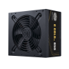G Gold 650 V2 Full Range AEU cord ATX 3.0 Ready 1 1