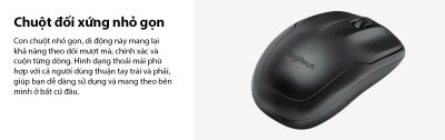 bo keyboard mouse logitech mk220 wireless 002 400x126 1