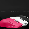 chuot khong day logitech pro x superlight black usb rgb den 910 005882 001