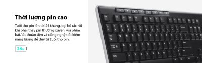 keyboard logitech k270 wireless black 002 400x125 1