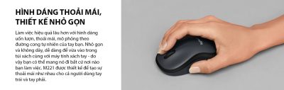mouse logitech m221 wireless blue 002 400x127 1