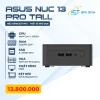 nuc 13 pro rnuc13anhh700000i
